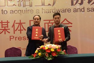 鑫奇集團(tuán)并購兩家五金衛(wèi)浴工廠，打造全產(chǎn)品鏈核心競爭力