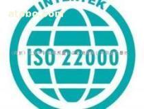 揚(yáng)州CMMI認(rèn)證服務(wù) 價(jià)格、種類與供應(yīng)商詳解