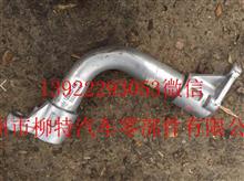 廠家直銷臥式上柴D6114裝載機(jī)消聲器 優(yōu)質(zhì)配件，價(jià)格透明，一圖了然