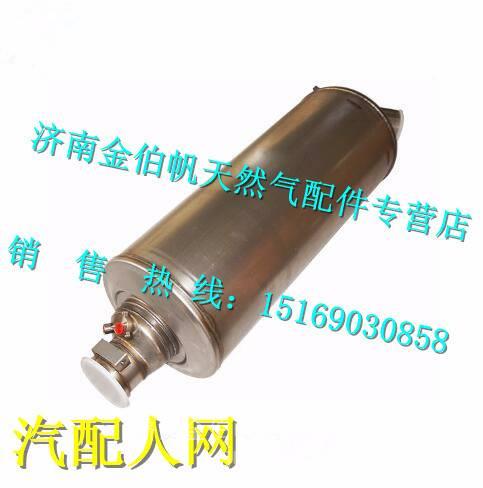 濰柴612640130514 SCR催化消聲器 全面了解其價(jià)格、圖片與配件廠家