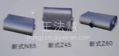 東風新式消聲器批發采購指南 聚焦DF1061XSQ型號，探尋專業配件中心庫與源頭廠家