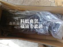 云內4100原廠消聲器前段油剎 價格、圖片及配件廠家詳解